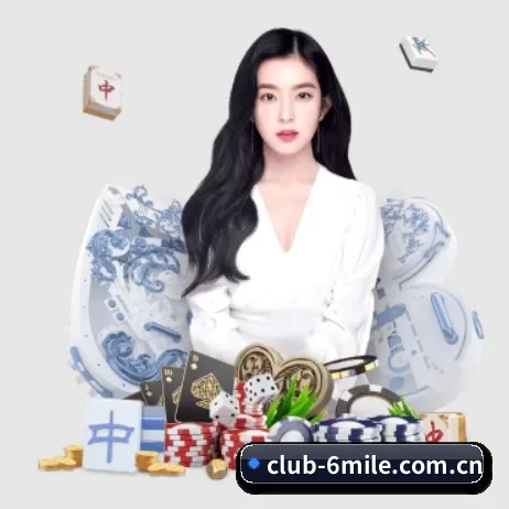 club-6mile.com.cn APP 界面